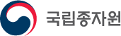 푸터 로고